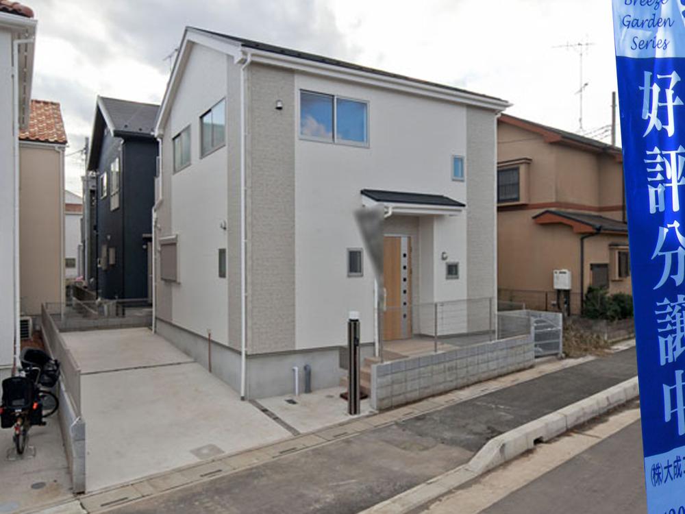 Local appearance photo