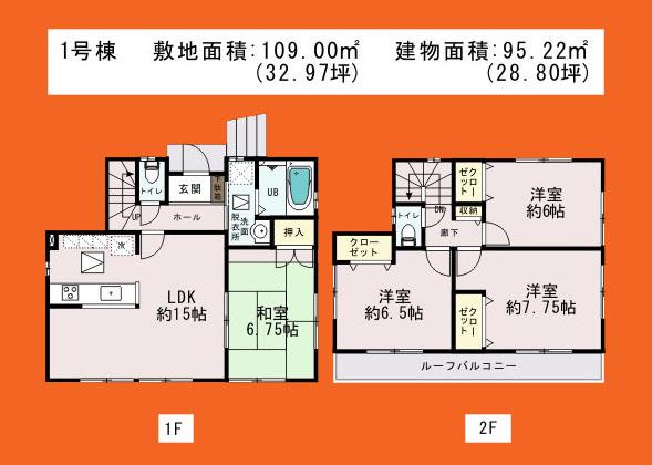 Floor plan. 20.8 million yen, 4LDK, Land area 109 sq m , Building area 95.22 sq m