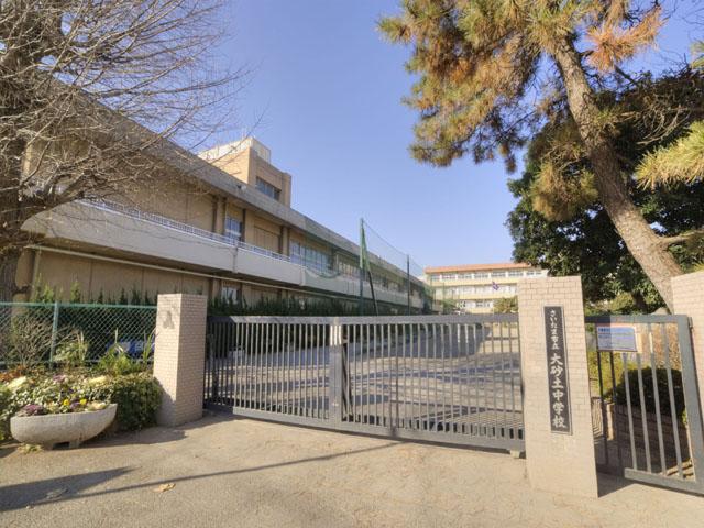 Junior high school. Daisuna soil 940m up to junior high school