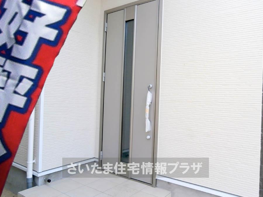 Local appearance photo. Was building completed. Such as the actual image from per yang, We have to wait all the time so you can see directly. 