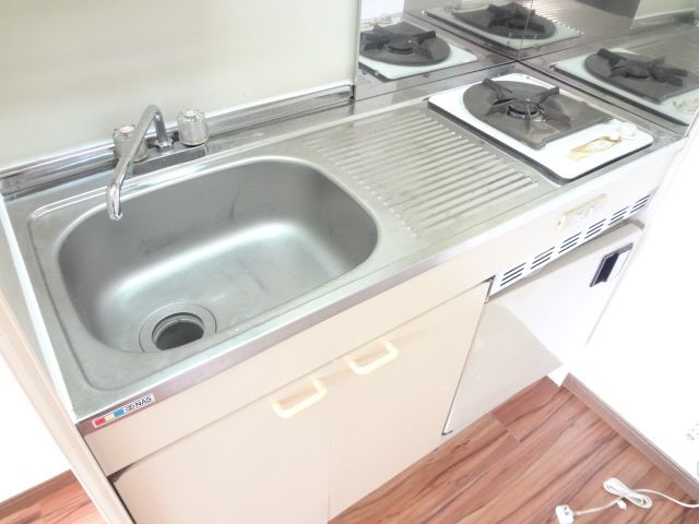 Kitchen. Compact refrigerator with!