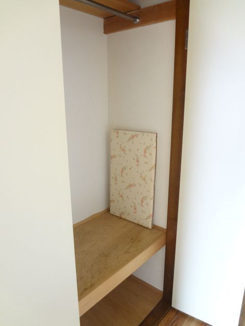 Receipt. Storage lot!