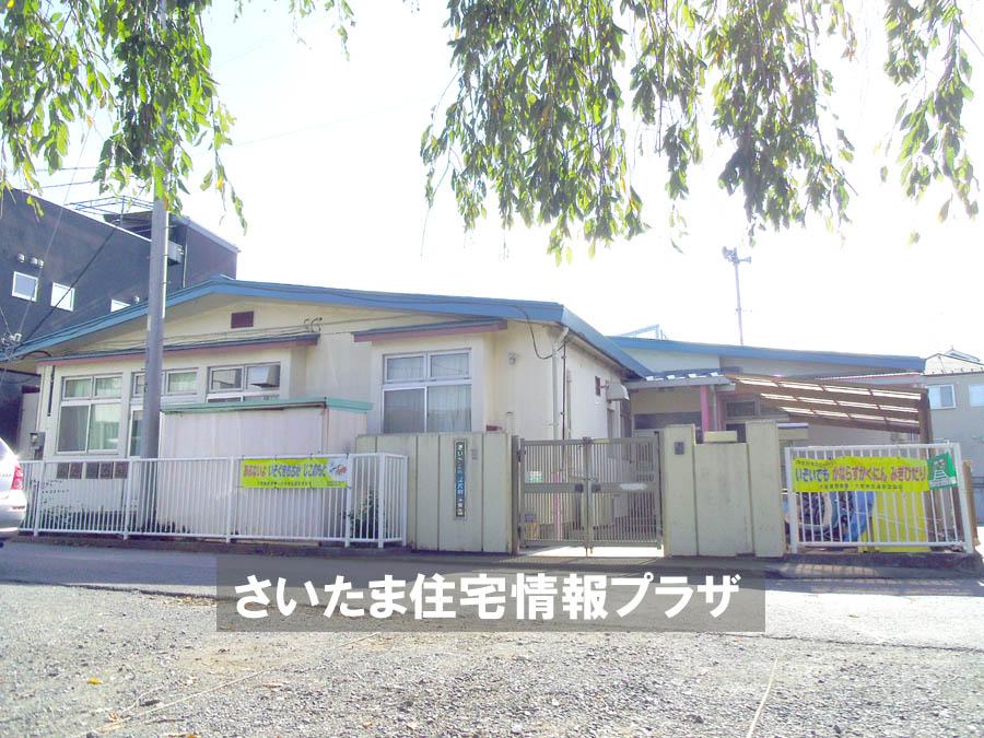 kindergarten ・ Nursery. For also important environment to 1042m we live until the Saitama Municipal Katayanagi nursery, The Company has investigated properly. I will do my best to get rid of your anxiety even a little.