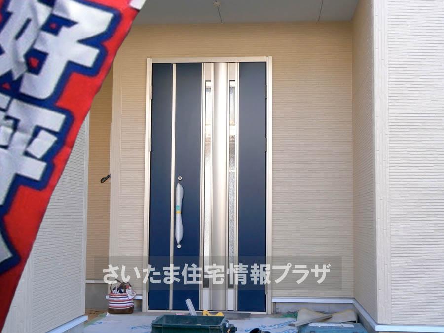 Local appearance photo. Was building completed. Such as the actual image from per yang, We have to wait all the time so you can see directly.