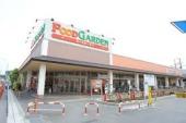 Supermarket. Food Garden walk 10 minutes