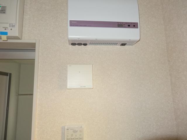 Other. Solar power HEMS equipped