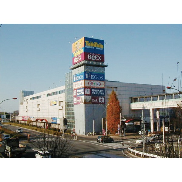 Supermarket. Bergs Higashiomiya store up to (super) 1031m