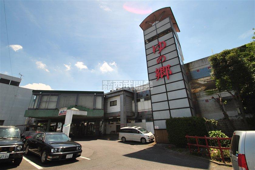 Other Environmental Photo. 1110m until the township health center boiled