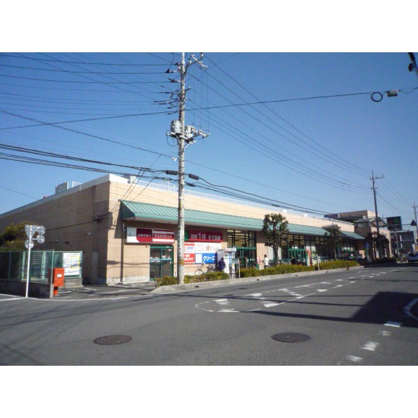 Supermarket. Maruetsu Omiya Sunamachi store up to (super) 173m