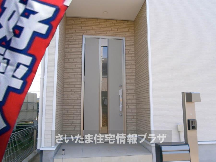 Local appearance photo. Was building completed. Such as the actual image from per yang, We have to wait all the time so you can see directly. 