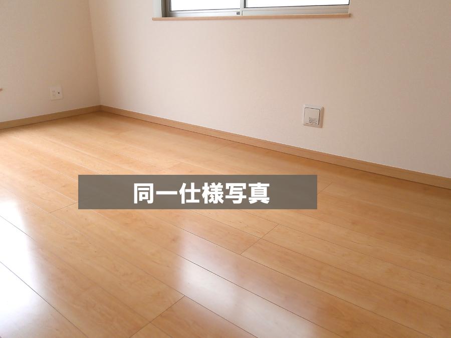 Same specifications photos (living). anytime, anywhere. To have received your contact can guide you ready within 30 minutes, We are ready at all times. Once it becomes the mind, To now. 