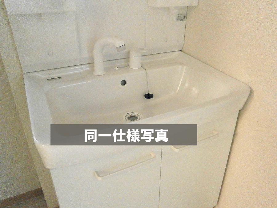 Same specifications photos (Other introspection). anytime, anywhere. To have received your contact can guide you ready within 30 minutes, We are ready at all times. Once it becomes the mind, To now. 