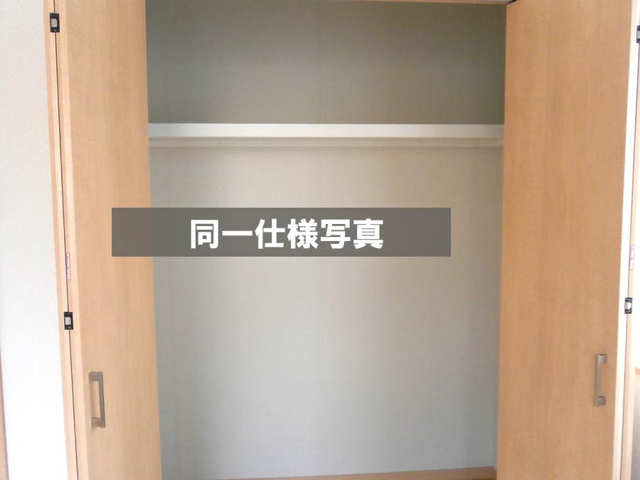 Same specifications photos (Other introspection). anytime, anywhere. To have received your contact can guide you ready within 30 minutes, We are ready at all times. Once it becomes the mind, To now. 