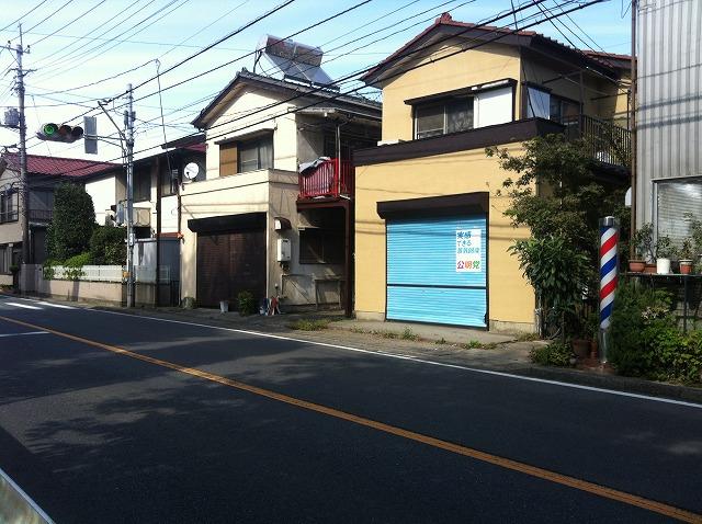 Local photos, including front road. It is also recommended as a site, such as a store office. 