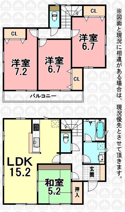 Floor plan. (5 Building), Price 29,800,000 yen, 4LDK, Land area 113.09 sq m , Building area 96.38 sq m