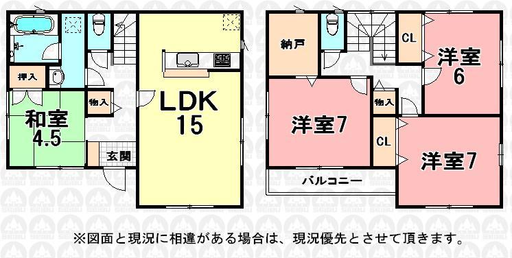 Floor plan. (4 Building), Price 26,800,000 yen, 4LDK, Land area 119.49 sq m , Building area 96.79 sq m