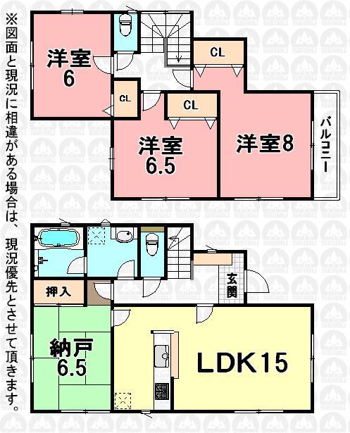 Floor plan. (3 Building), Price 25,800,000 yen, 3LDK+S, Land area 110.81 sq m , Building area 95.58 sq m