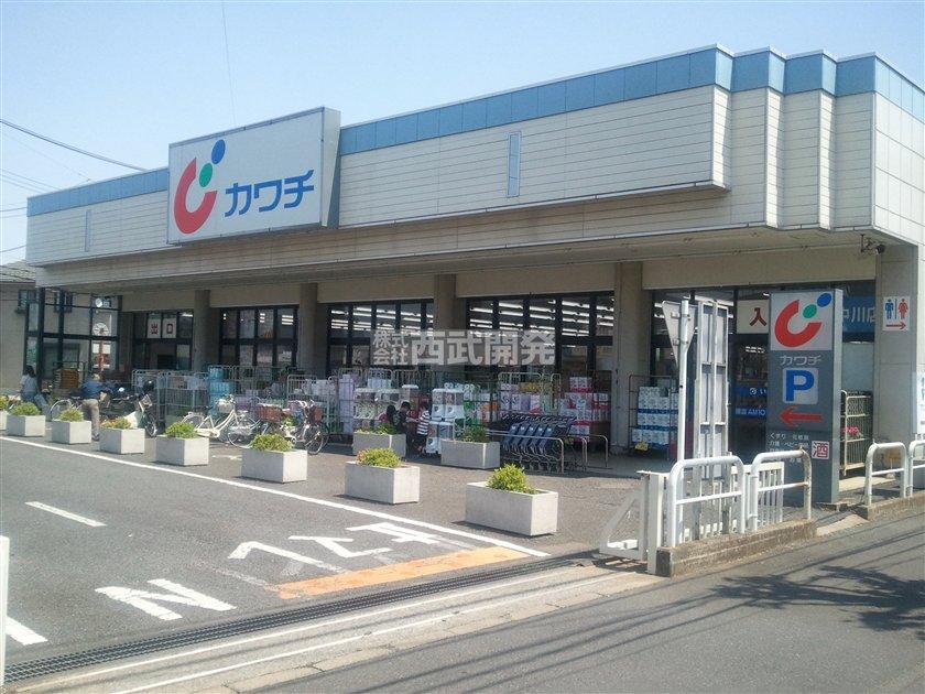Drug store. Kawachii to pharmacy 380m