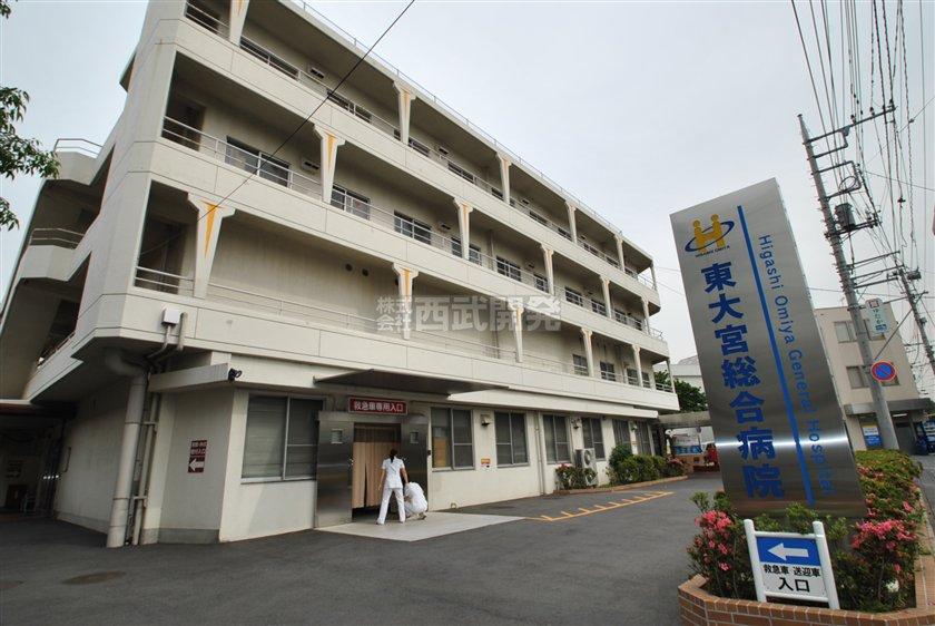 Hospital. Higashiomiya 700m to the hospital