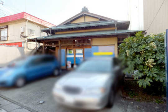 Local land photo. appearance