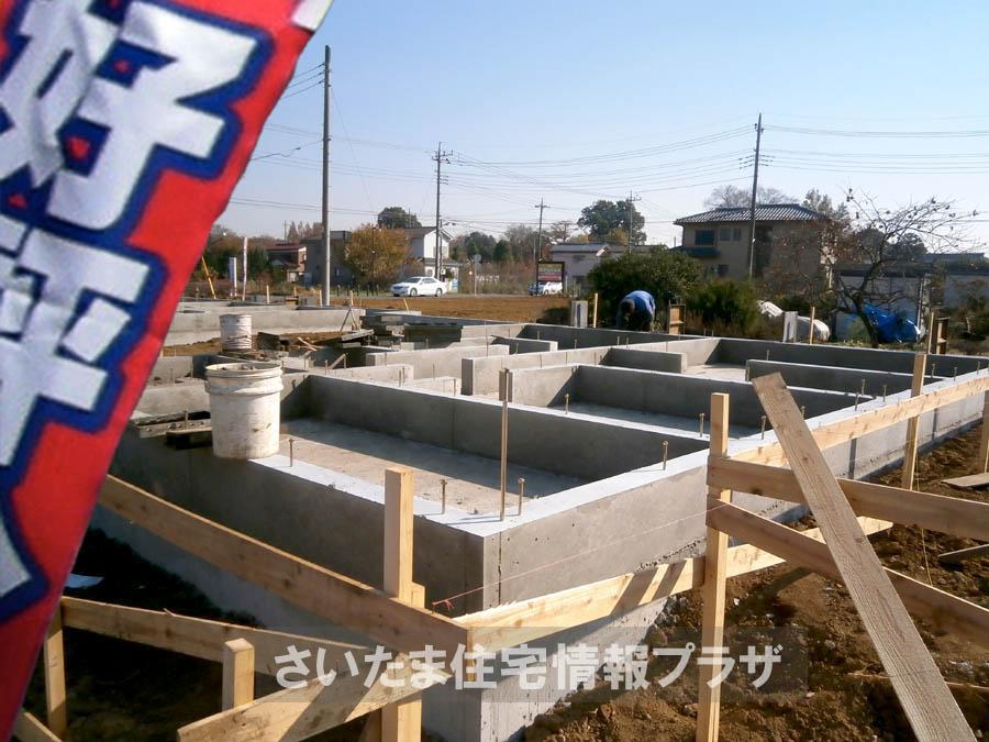 Local appearance photo. We offer the same use the finished model house of this property. Please feel free to contact us.