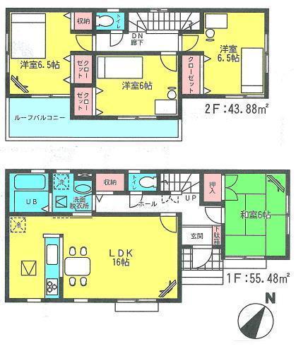 Floor plan. 24,900,000 yen, 4LDK, Land area 167.62 sq m , Building area 99.36 sq m total living room facing south of the bright rooms