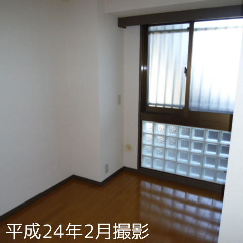 Other room space. West Western-style