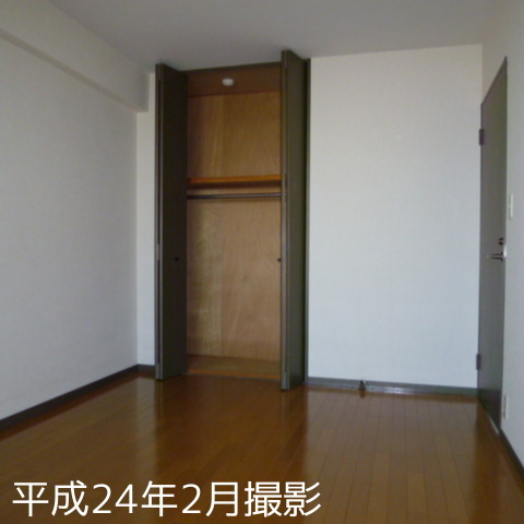 Receipt. Storage have in each room