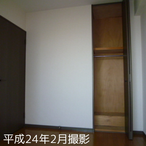 Receipt. Storage have in each room