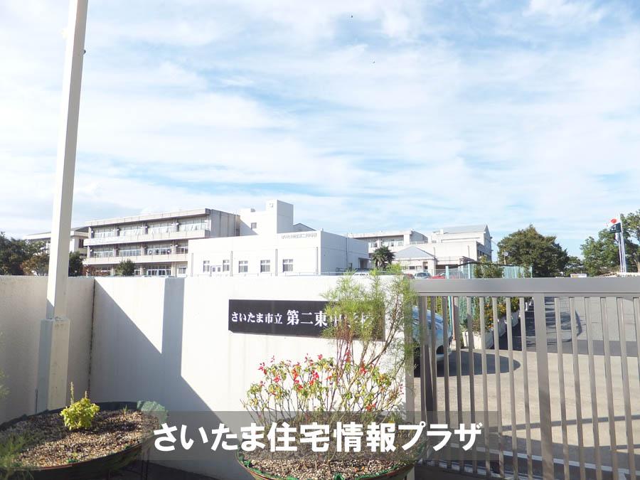 Junior high school. For also important environment to 2082m we live until the Saitama Municipal second East Junior High School, The Company has investigated properly. I will do my best to get rid of your anxiety even a little.
