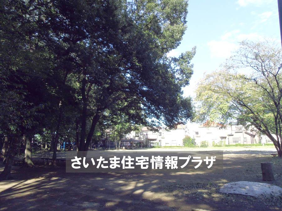 Other. Kamakura Park