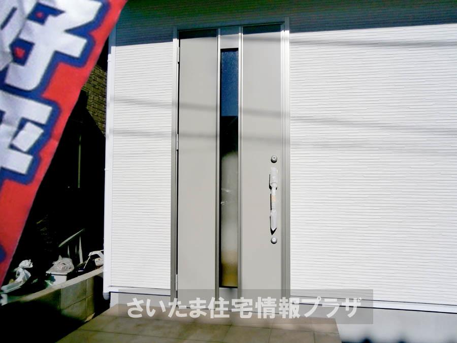 Local appearance photo. Was building completed. Such as the actual image from per yang, We have to wait all the time so you can see directly.