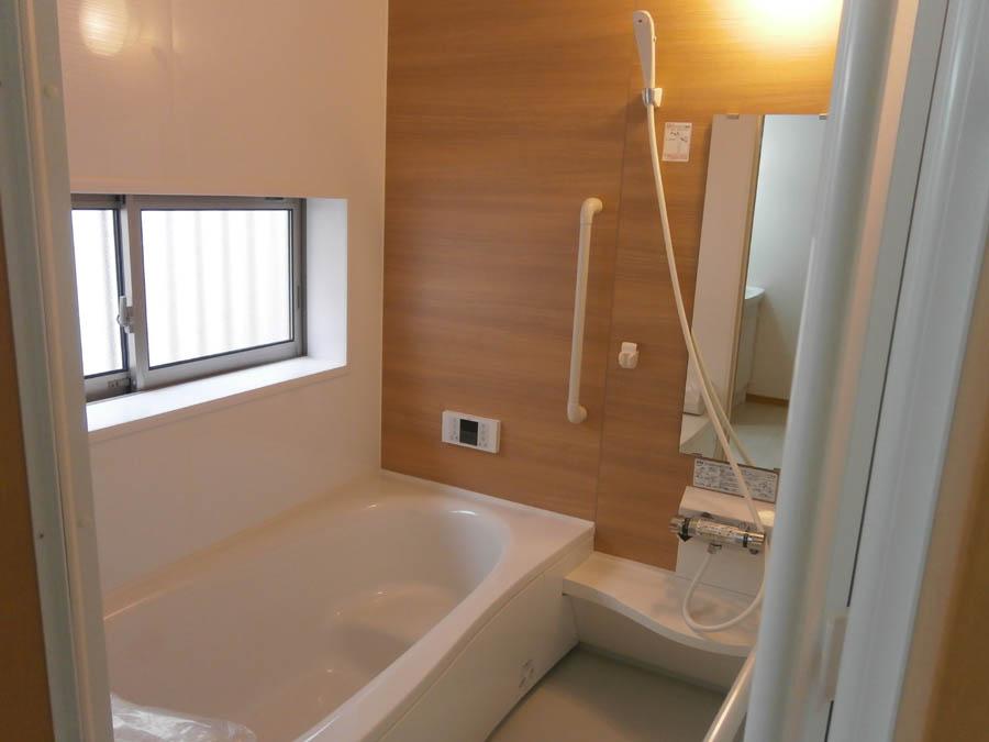 Bathroom. Was building completed. Such as the actual image from per yang, We have to wait all the time so you can see directly.