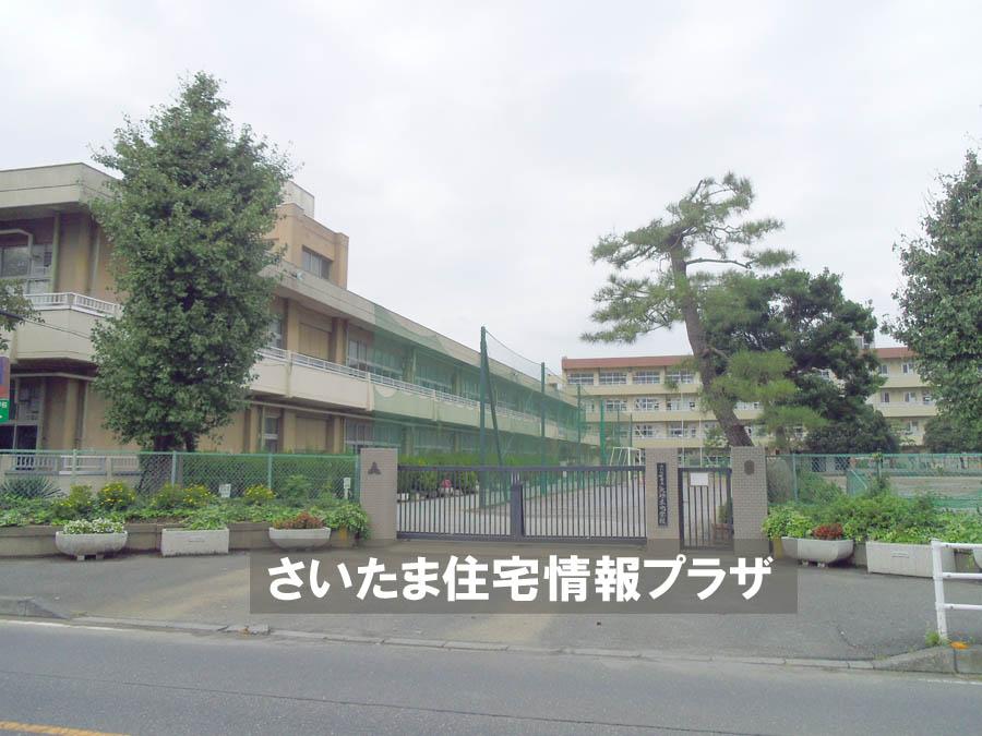 Junior high school. For also important environment in 436m you live until the Saitama Municipal Daisuna soil junior high school, The Company has investigated properly. I will do my best to get rid of your anxiety even a little.