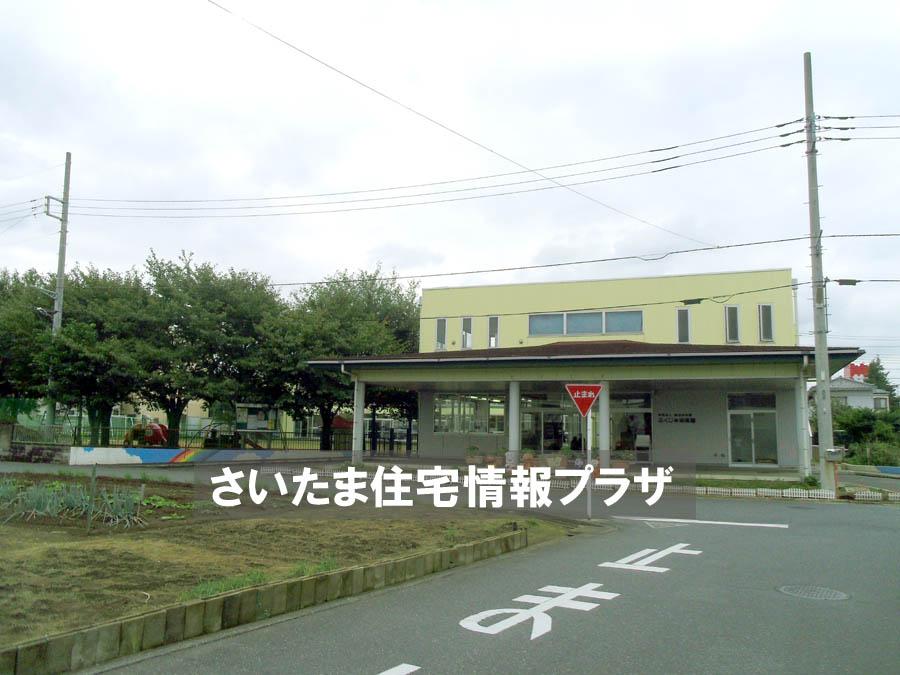 kindergarten ・ Nursery. Fukuju regard to precious environment in 144m live up to kindergarten, The Company has investigated properly. I will do my best to get rid of your anxiety even a little.
