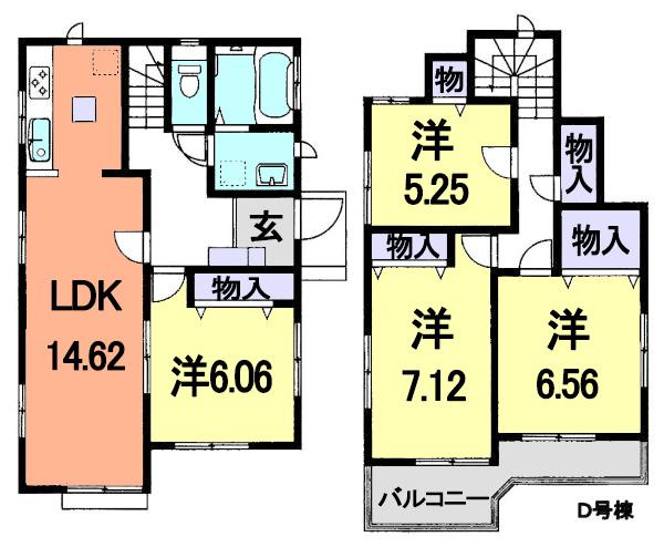 Floor plan. (D Building), Price 23.8 million yen, 4LDK, Land area 108.43 sq m , Building area 96.05 sq m