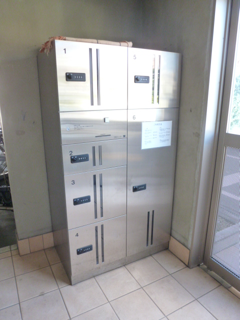 Other common areas. With certain and convenient home delivery BOX