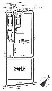 The entire compartment Figure. Compartment figure