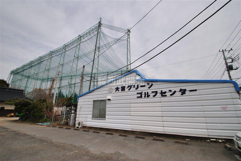 Other Environmental Photo. 540m to Green Golf Center