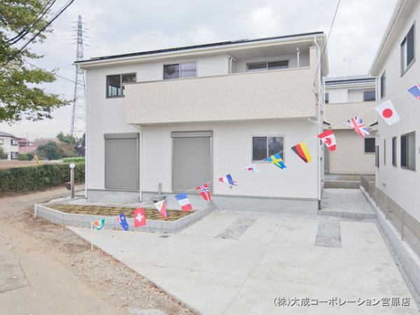 Local appearance photo. 2013 / 11 / 25 shooting 