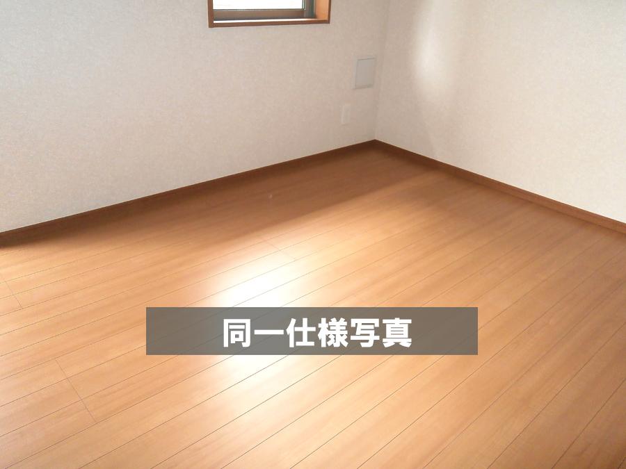 Same specifications photos (living). anytime, anywhere. To have received your contact can guide you ready within 30 minutes, We are ready at all times. Once it becomes the mind, To now. 