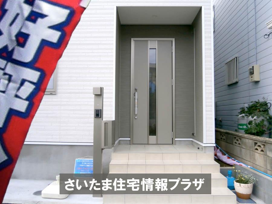 Local appearance photo. Was building completed. Such as the actual image from per yang, We have to wait all the time so you can see directly. 