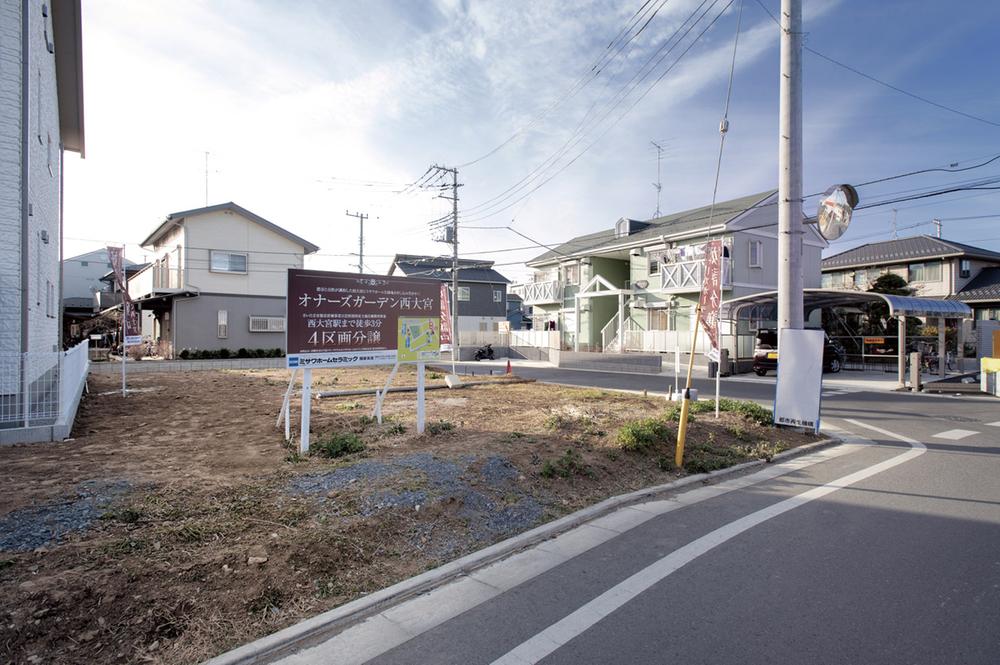 Local land photo. 127 city blocks (1) -2A local photo. (December 2013) Shooting. 