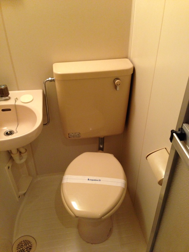 Toilet. 3-point unit