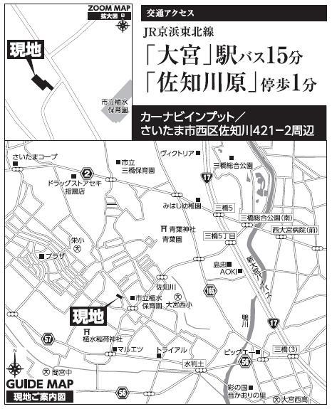 Local guide map. Local guide map When local of your visits, Please contact feel free to staff. 048-660-0555