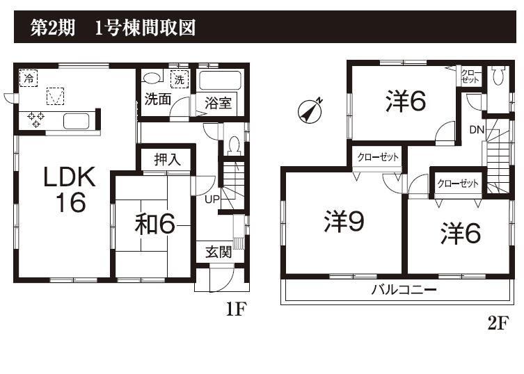Floor plan. Shimachu Co., Ltd. 1331m to home improvement Omiya head office