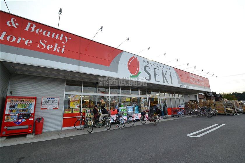 Drug store. To drag strike cough 710m