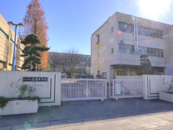 Junior high school. 990m up to junior high school 2010 / 12 / 10 shooting Saitama City Tsuchiya junior high school