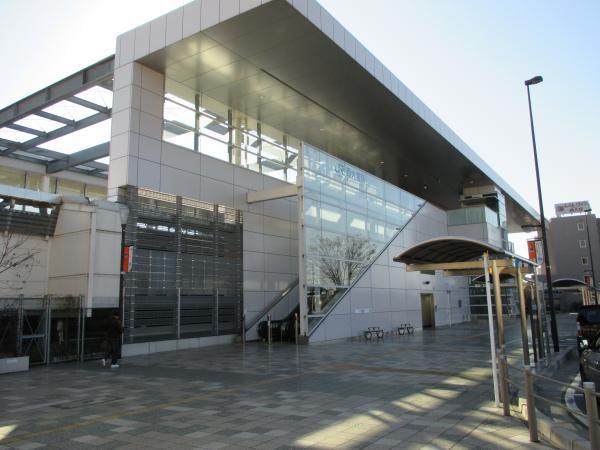 Other Environmental Photo. To other Environmental Photo 1050m