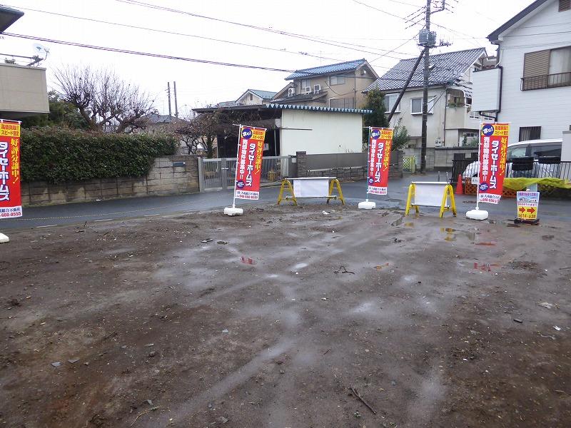 Local land photo. Local (12 May 2013) Shooting